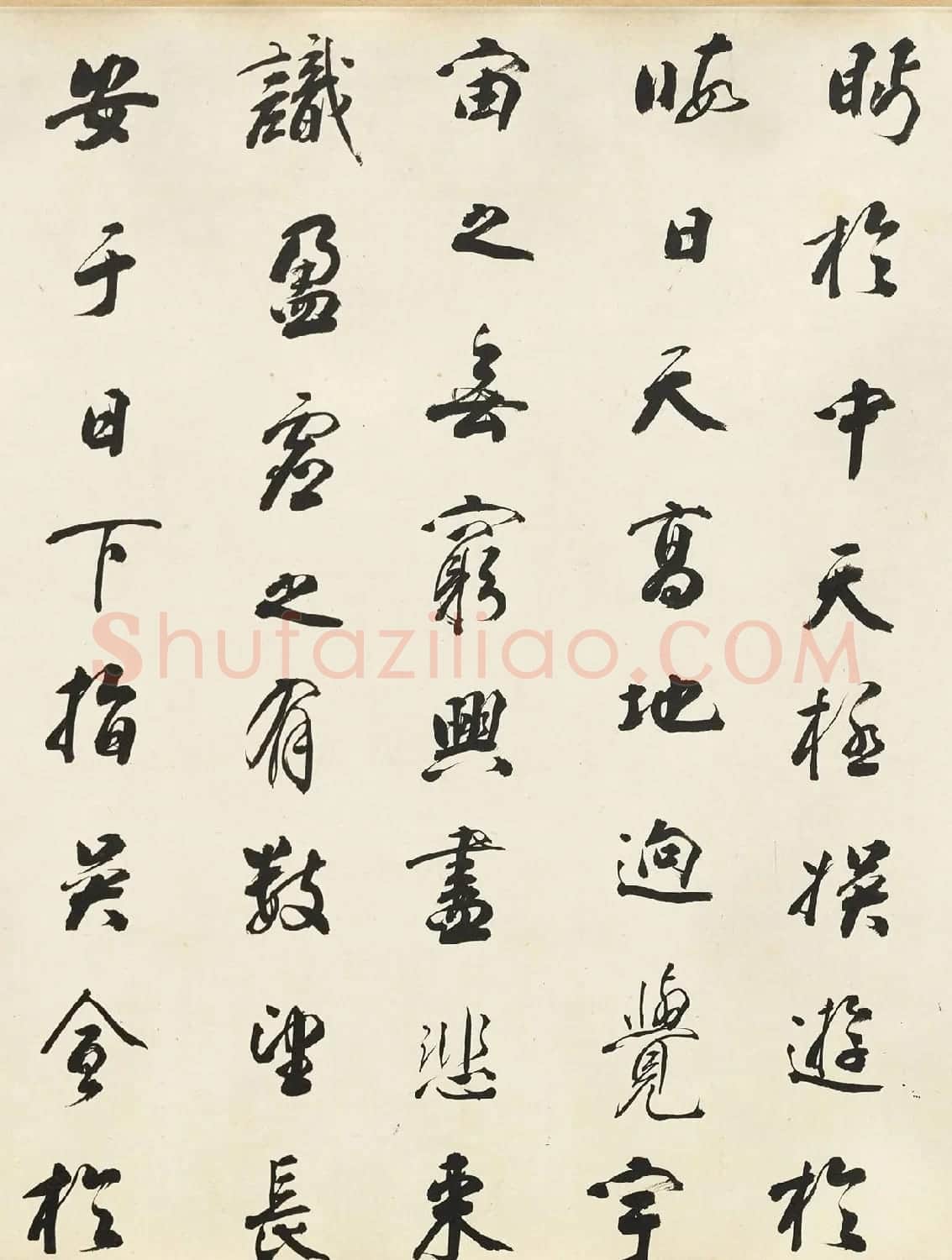 清代大书法家铁保行书《滕王阁序》 | 书法长卷