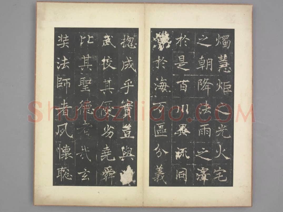 同州圣教序 | 故宫铭刻类藏品