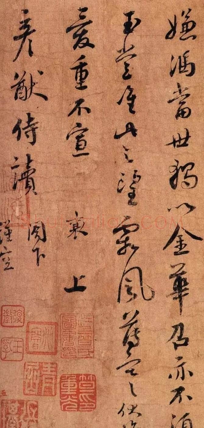 蔡襄书法尺牍欣赏《远蒙帖》 | 毛笔书法作品