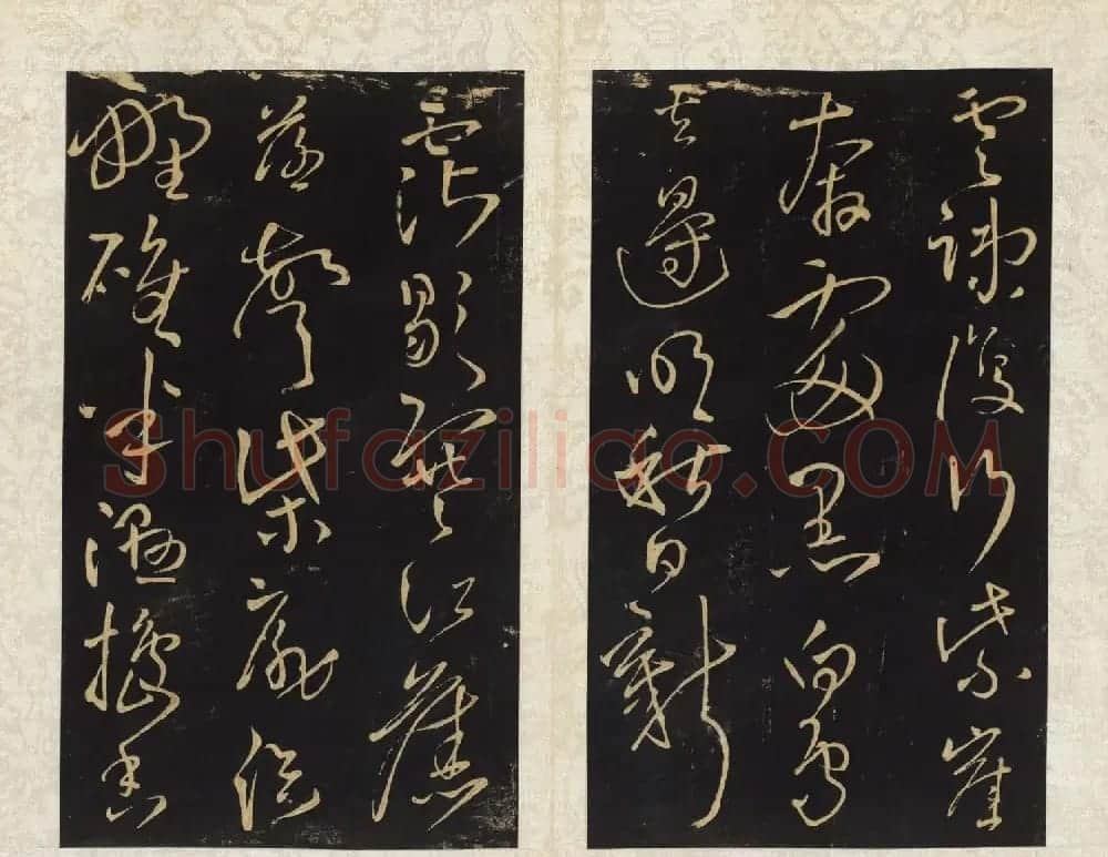 清拓本王铎《拟山园帖》第九、十卷大图 | 书法碑帖