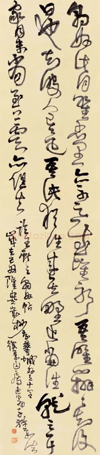 首席拍卖师刘新惠书法作品欣赏 | 书法作品赏析