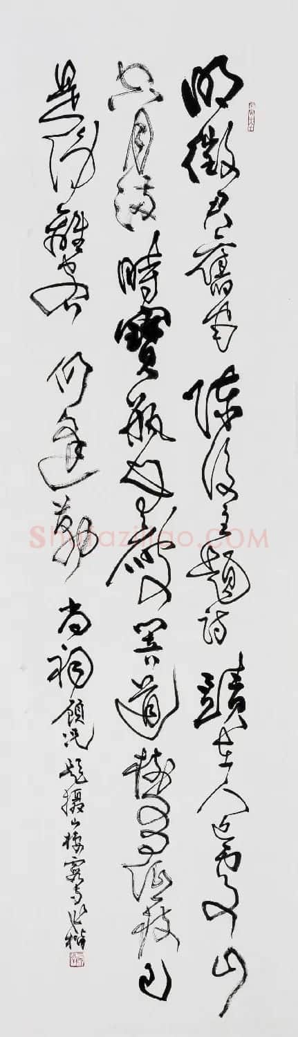 桑作楷草书书法作品欣赏 | 软笔书法作品