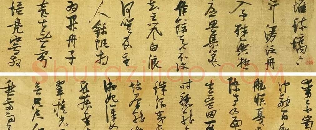 张瑞图草书手卷欣赏杜甫《渼陂行》两种 | 书法长卷