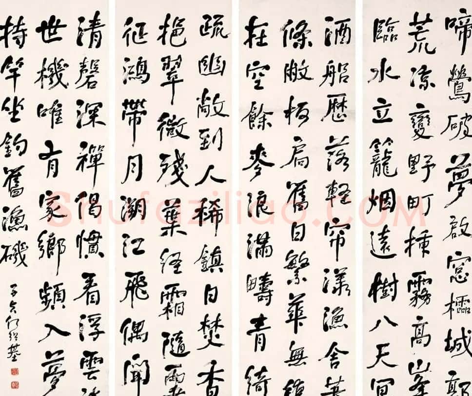晚清书画家何绍基书法四条屏专辑 | 书法名家作品欣赏