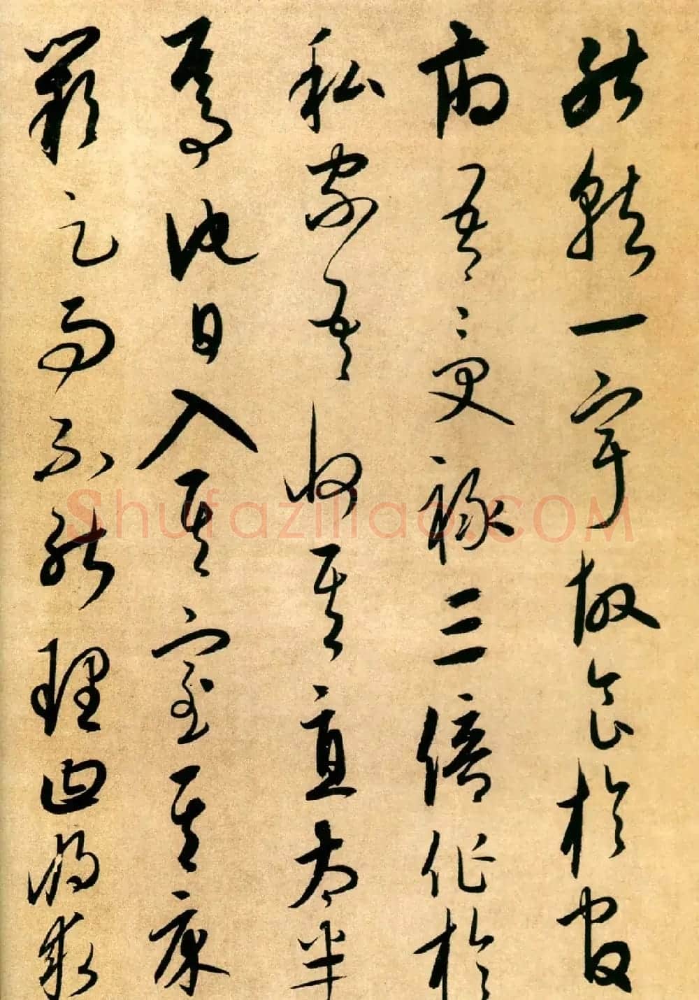 康里巎巎书法《柳子厚梓人传》彩版大图欣赏 | 书法作品鉴赏