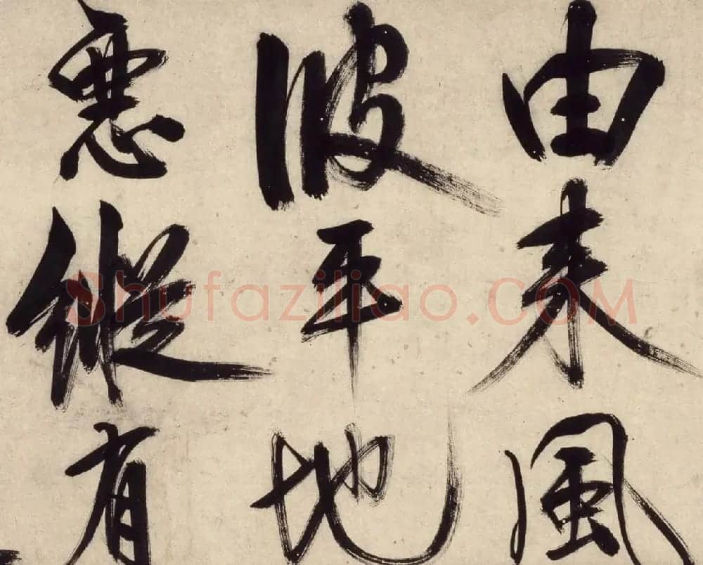 王守仁49岁大字行书《铜陵观铁船歌》卷 | 书法长卷