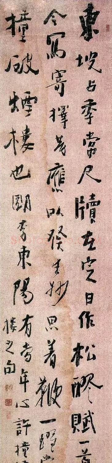 清代龚晴皋大字行书作品欣赏 | 书法名家作品欣赏