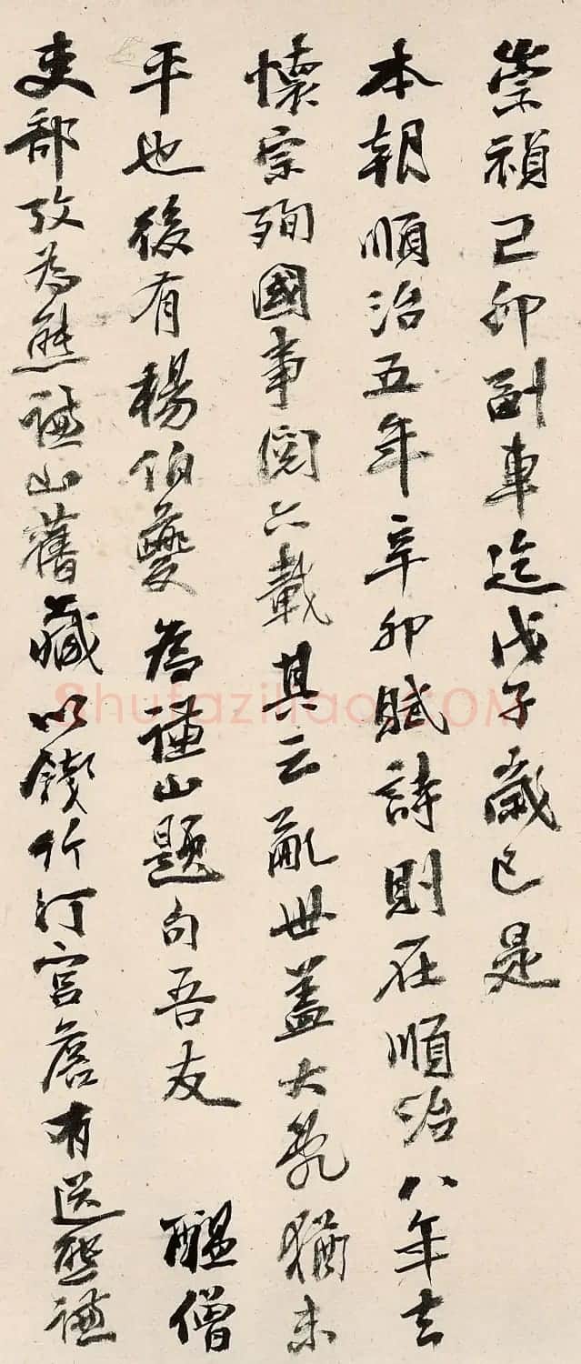 豫园书画善会会长杨葆光81岁书法题跋 | 名家书法作品赏析