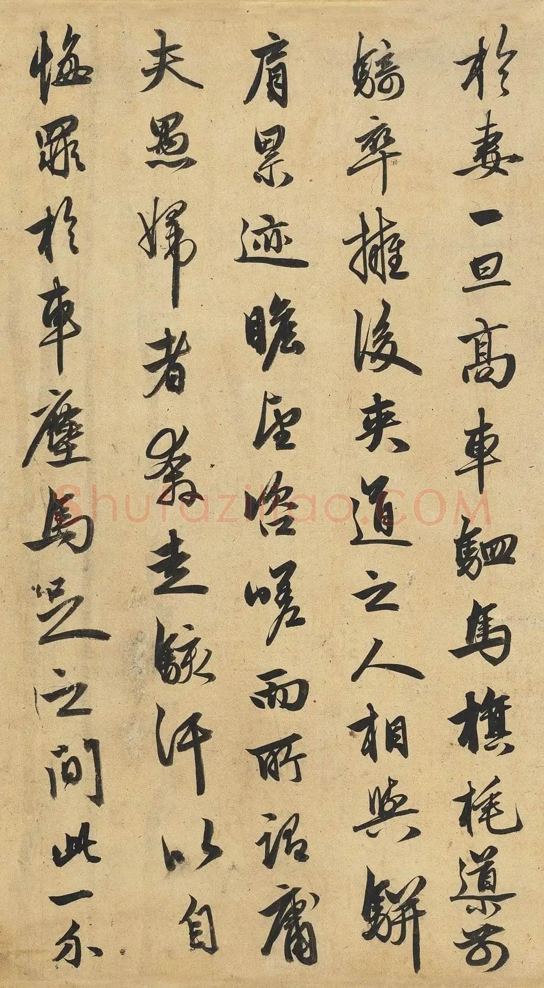 赵孟頫《相州昼锦堂记》卷 32.5×173.4厘米 台北故宫博物院藏