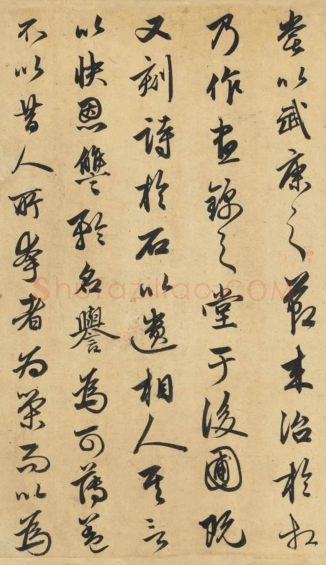 赵孟頫《相州昼锦堂记》卷 32.5×173.4厘米 台北故宫博物院藏