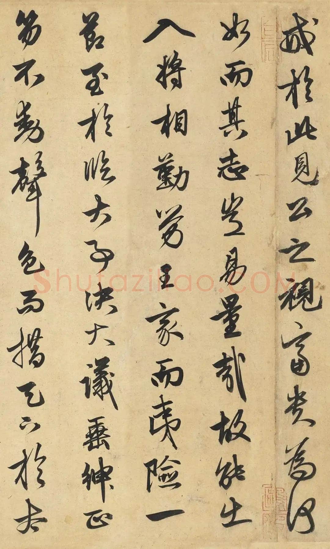 赵孟頫《相州昼锦堂记》卷 32.5×173.4厘米 台北故宫博物院藏