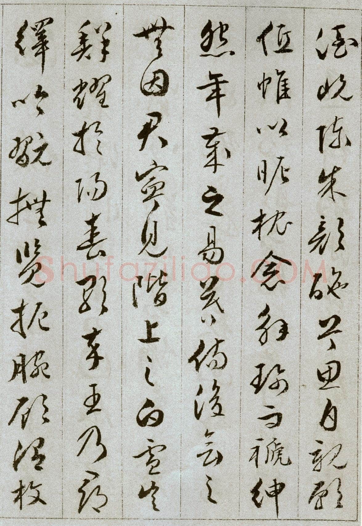 文彭《草书雪赋册页》13.5×20.5cm，共11页，文不全，辽宁省博物馆藏