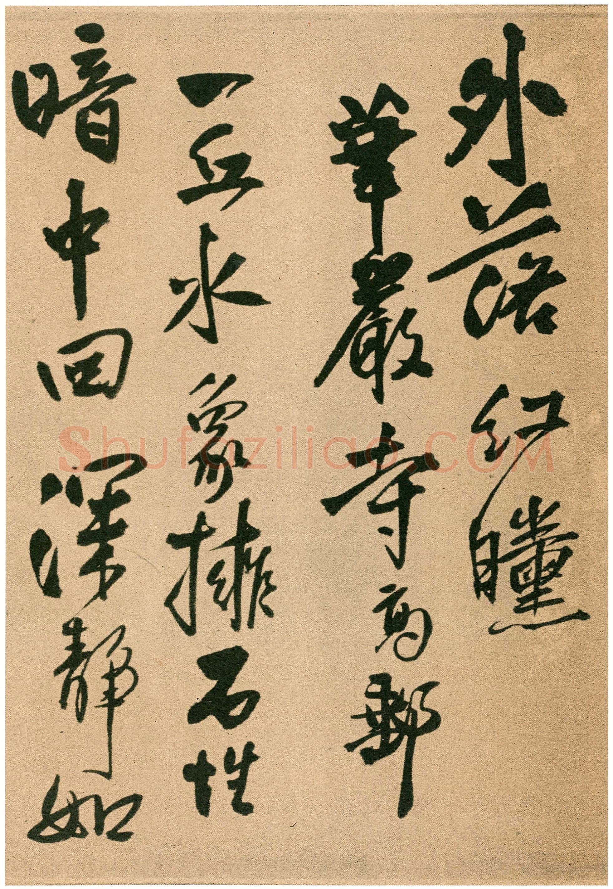 王铎《行书自书五言律诗五首诗卷》清顺治三年(丙戌1646年)花绫 24.6×246.9cm 上海博物馆藏