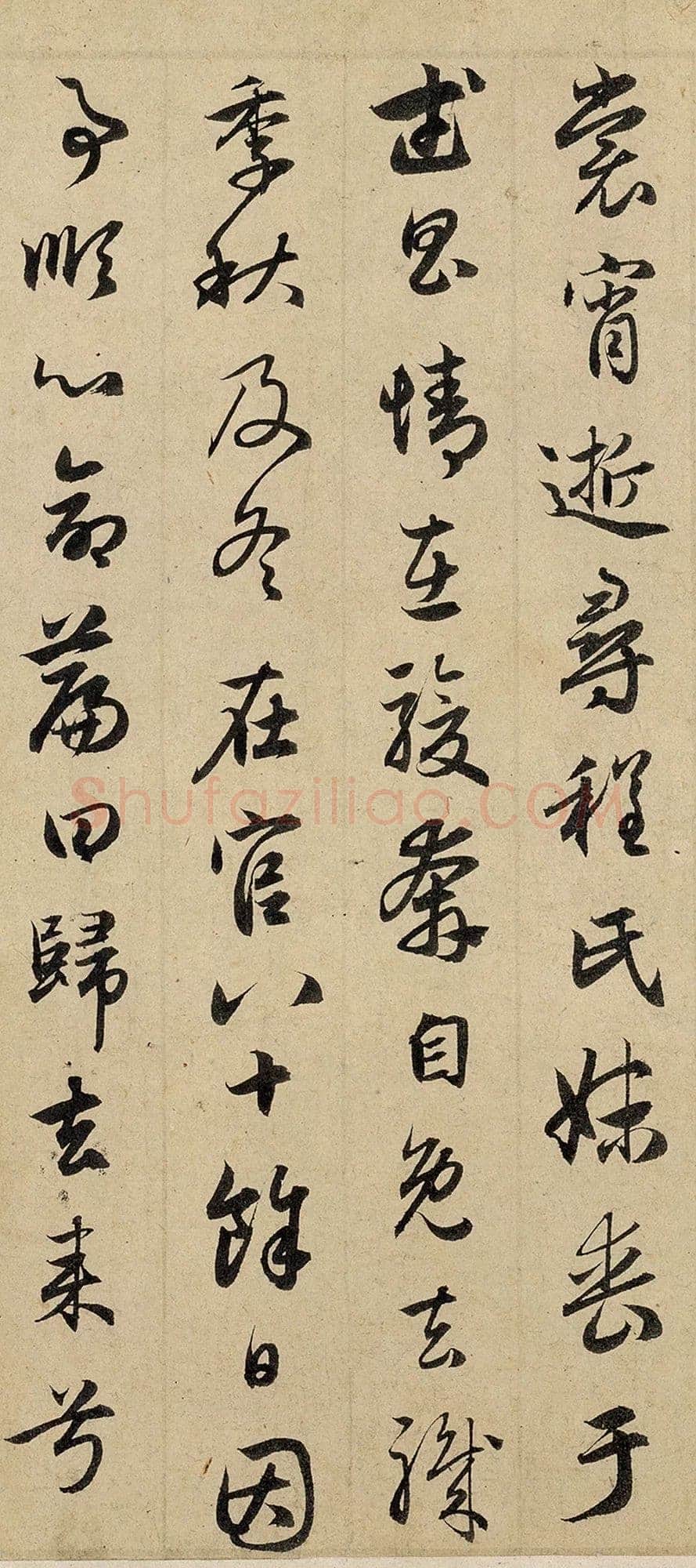 赵孟頫《归去来卷》纸本行书,24×146 厘米。辽宁省博物馆藏