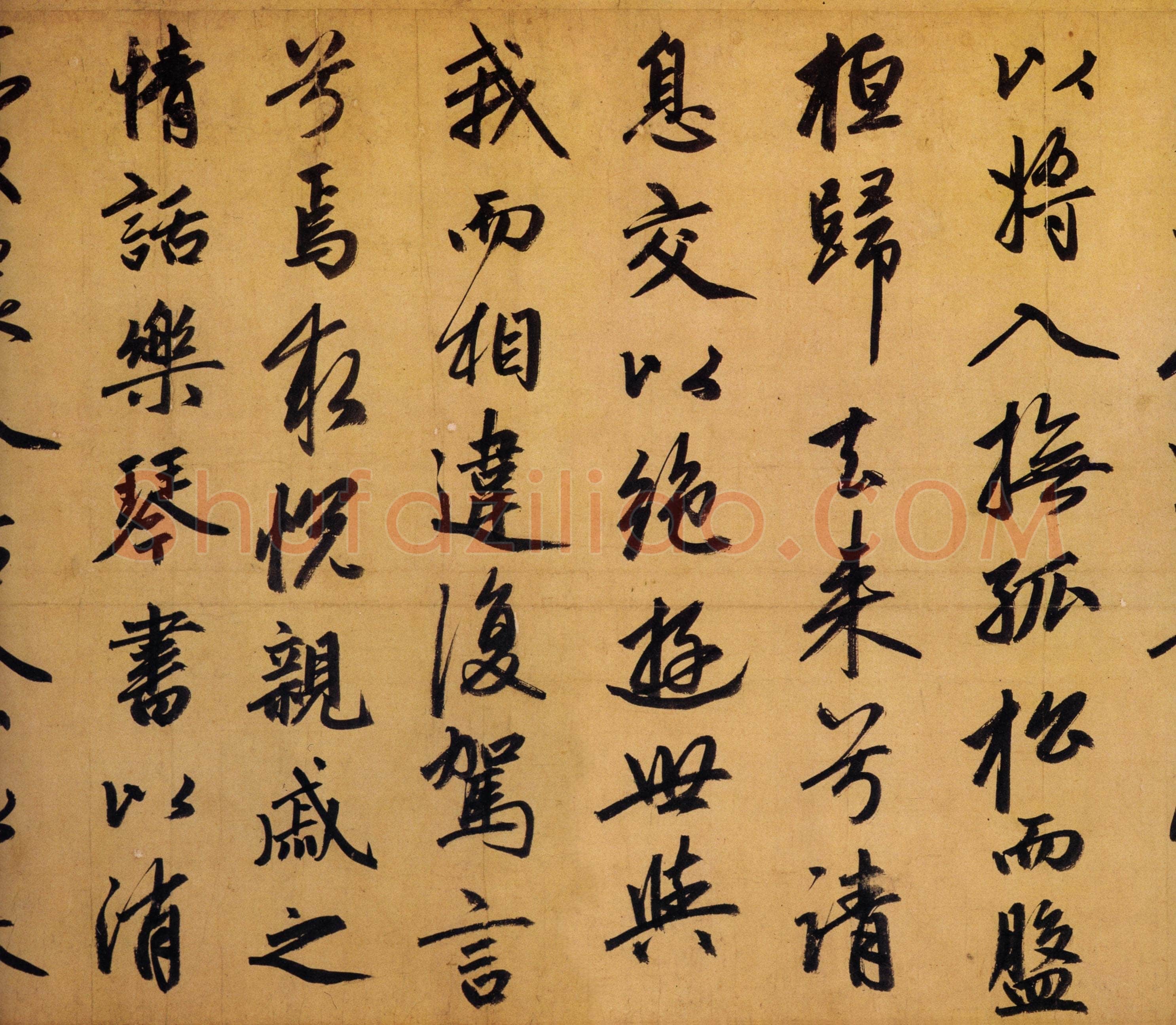 赵孟頫《行书归去来辞卷》行书， 27.4×190cm，湖州博物馆藏