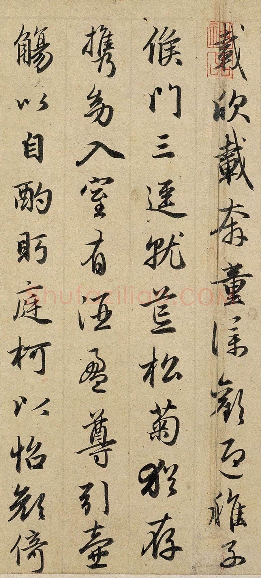 赵孟頫《归去来卷》纸本行书,24×146 厘米。辽宁省博物馆藏