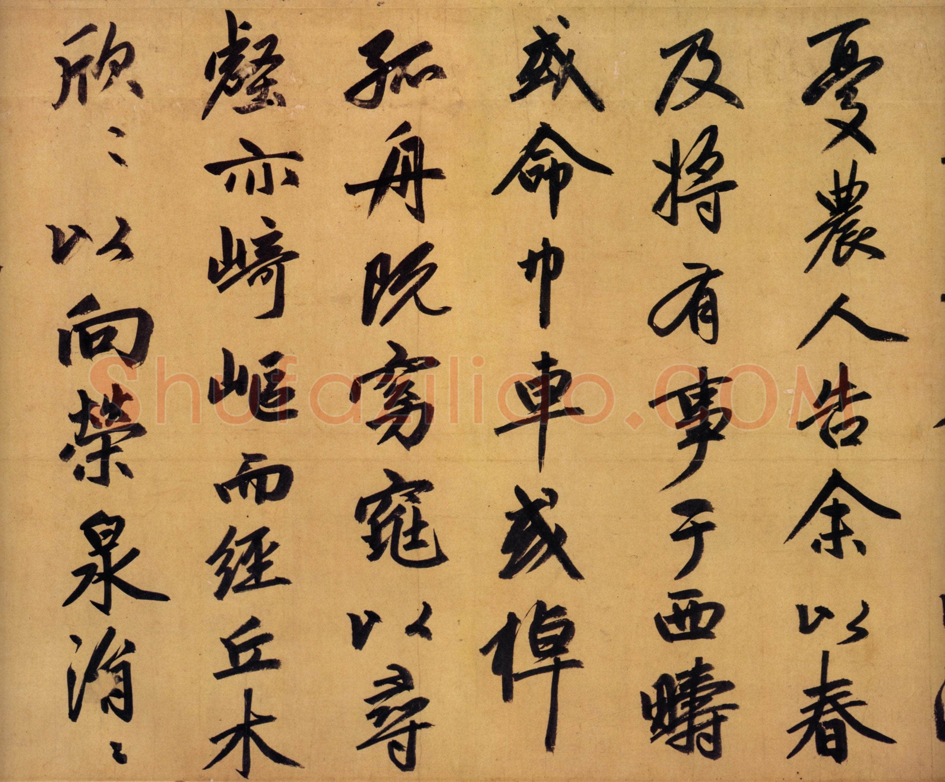 赵孟頫《行书归去来辞卷》行书， 27.4×190cm，湖州博物馆藏