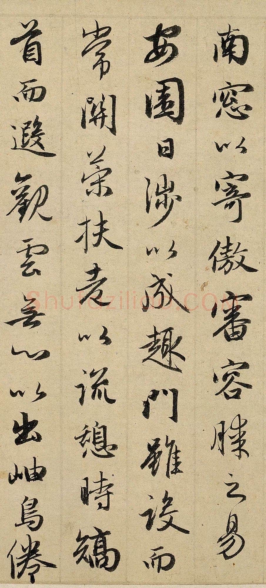 赵孟頫《归去来卷》纸本行书,24×146 厘米。辽宁省博物馆藏