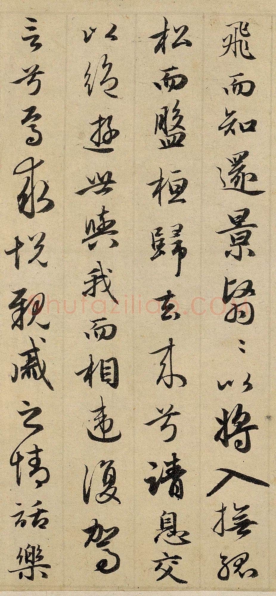 赵孟頫《归去来卷》纸本行书,24×146 厘米。辽宁省博物馆藏