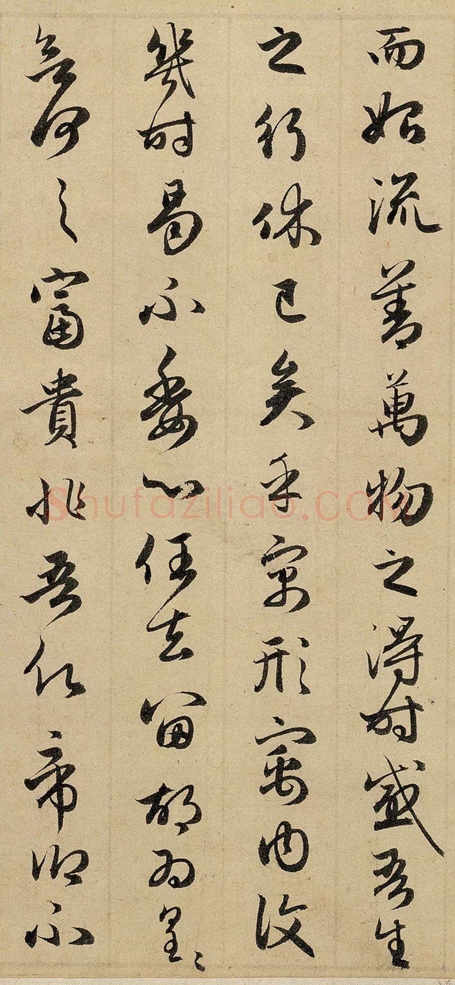 赵孟頫《归去来卷》纸本行书,24×146 厘米。辽宁省博物馆藏