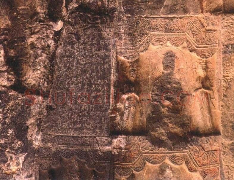 马振拜造像题记龙门二十品书法作品,摘自北魏马振拜等三十四人造像记