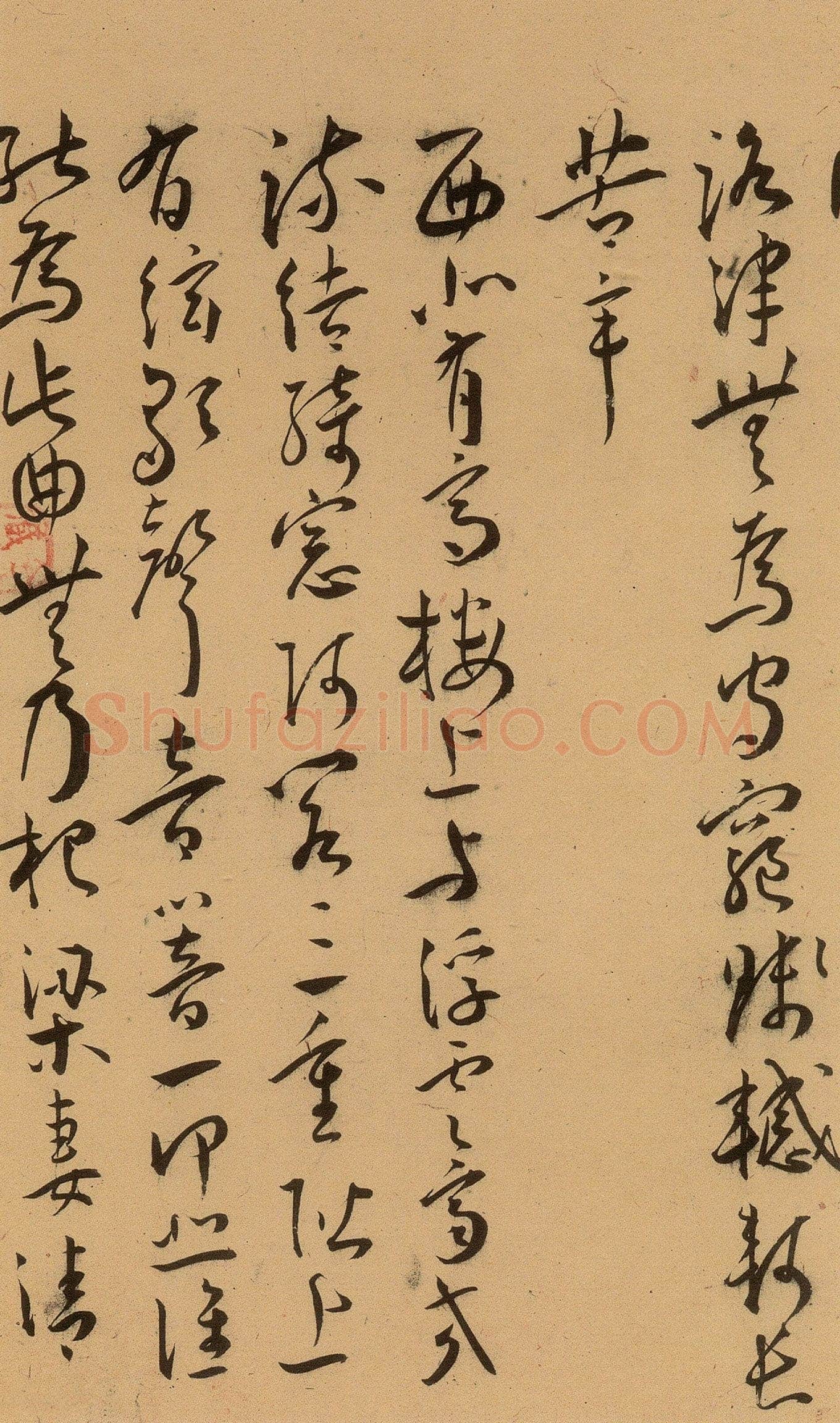 王宠《草书古诗十九首卷》纸本 草书 29.3×380.1cm 上海博物馆藏
