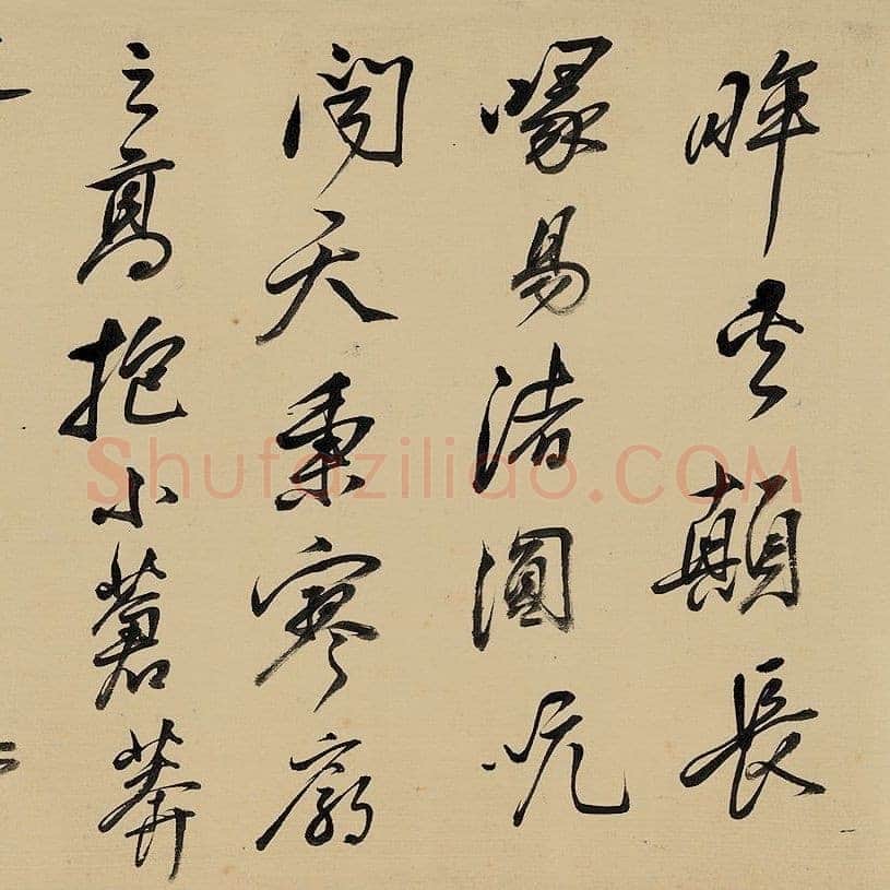 祁豸佳《画鹤赋》24.6×384.5cm,嘉德2013秋拍