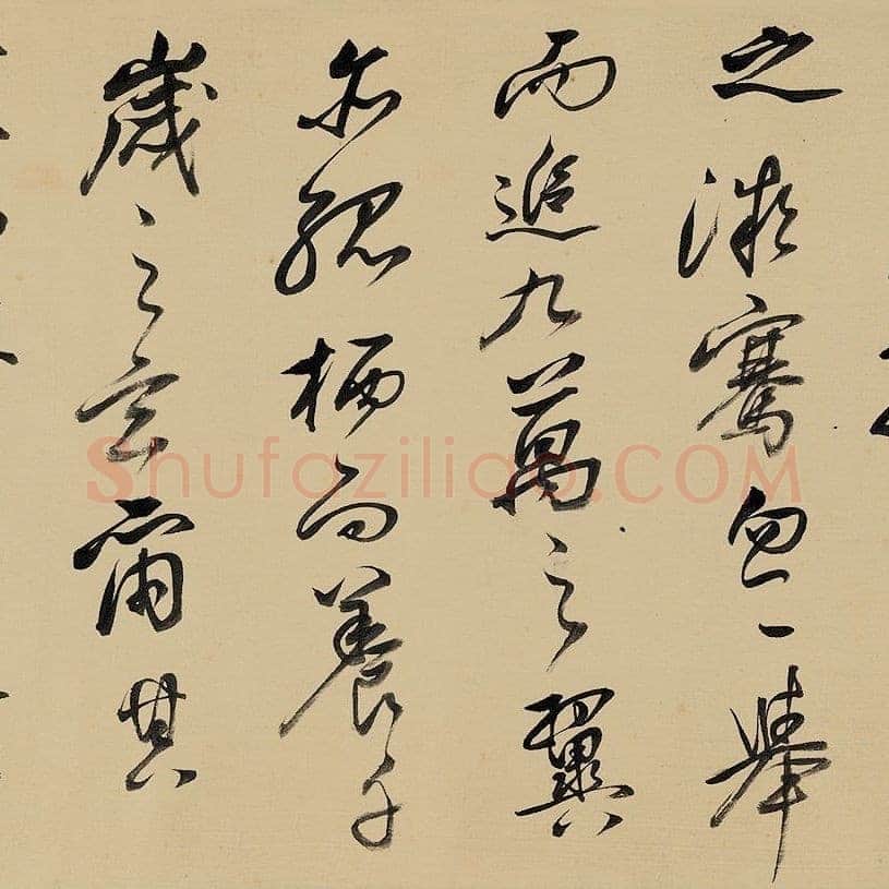 祁豸佳《画鹤赋》24.6×384.5cm,嘉德2013秋拍