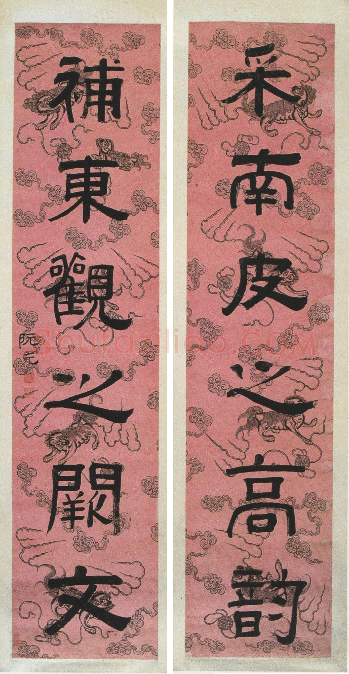 阮元《隶书采南补东六言联》纸本隶书 165.2×37.6cm×2 湖南省博物馆藏