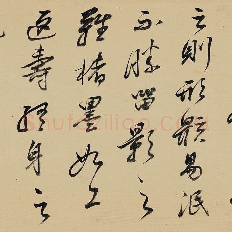 祁豸佳《画鹤赋》24.6×384.5cm,嘉德2013秋拍