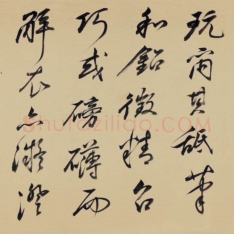 祁豸佳《画鹤赋》24.6×384.5cm,嘉德2013秋拍