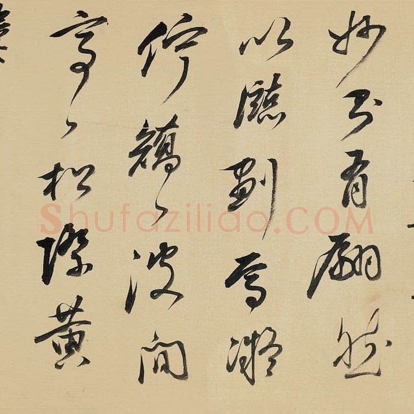 祁豸佳《画鹤赋》24.6×384.5cm,嘉德2013秋拍