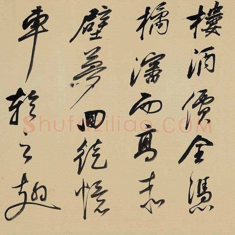 祁豸佳《画鹤赋》24.6×384.5cm,嘉德2013秋拍