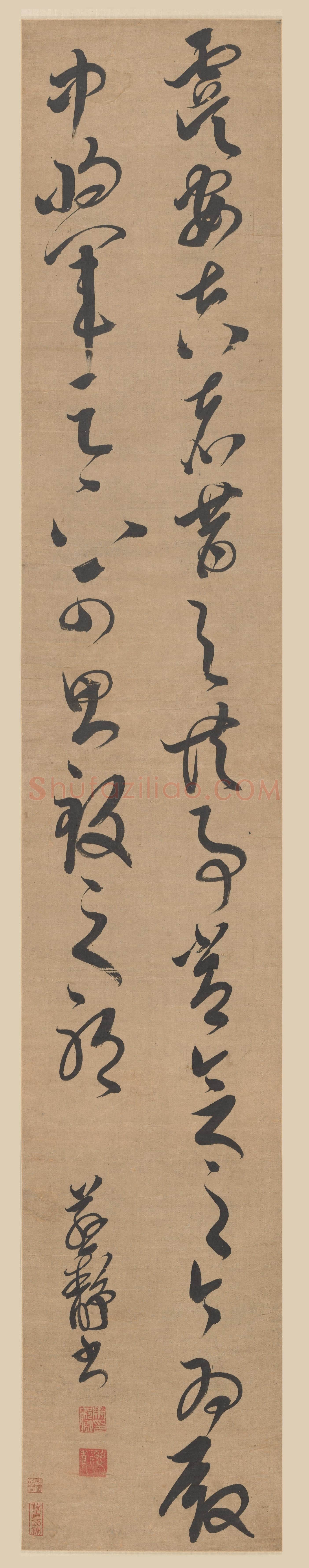 附:邢慈静