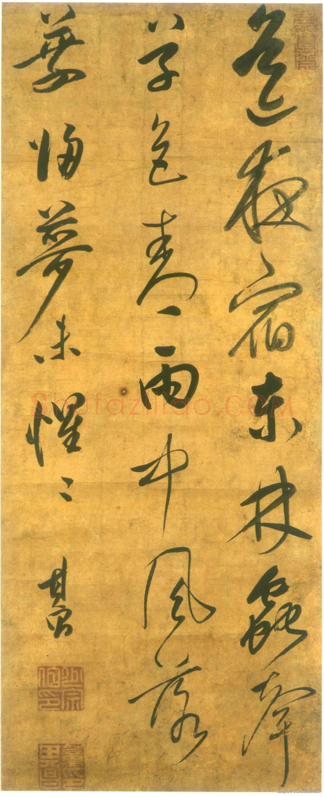 董其昌(立轴)《五绝诗轴》纸本行书 77.5×31.1cm 南京博物院藏