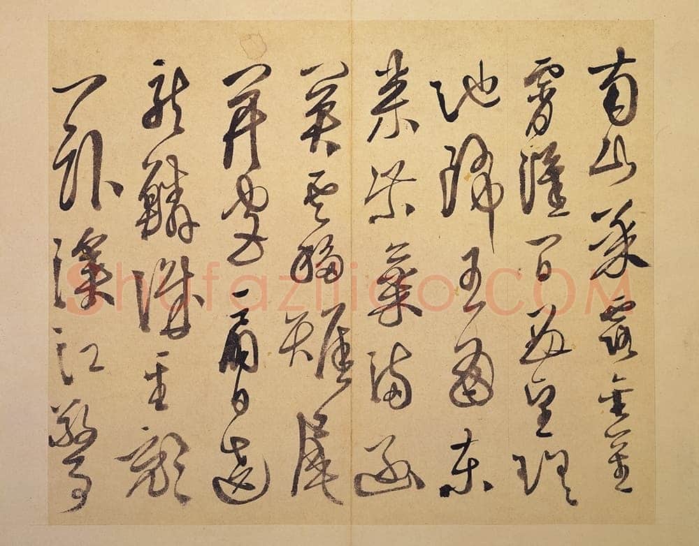 徐渭《行草书杜甫秋兴八首》册页 纸本 高25.3厘米 台北故宫博物院藏