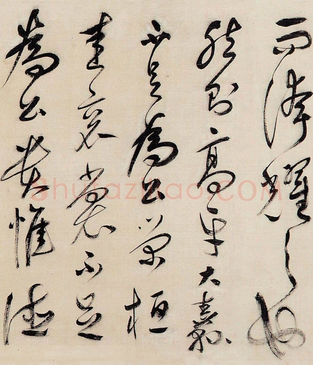 祝允明《草书昼锦堂记卷》绢本草书 34.5×615 cm 嘉德2013秋拍