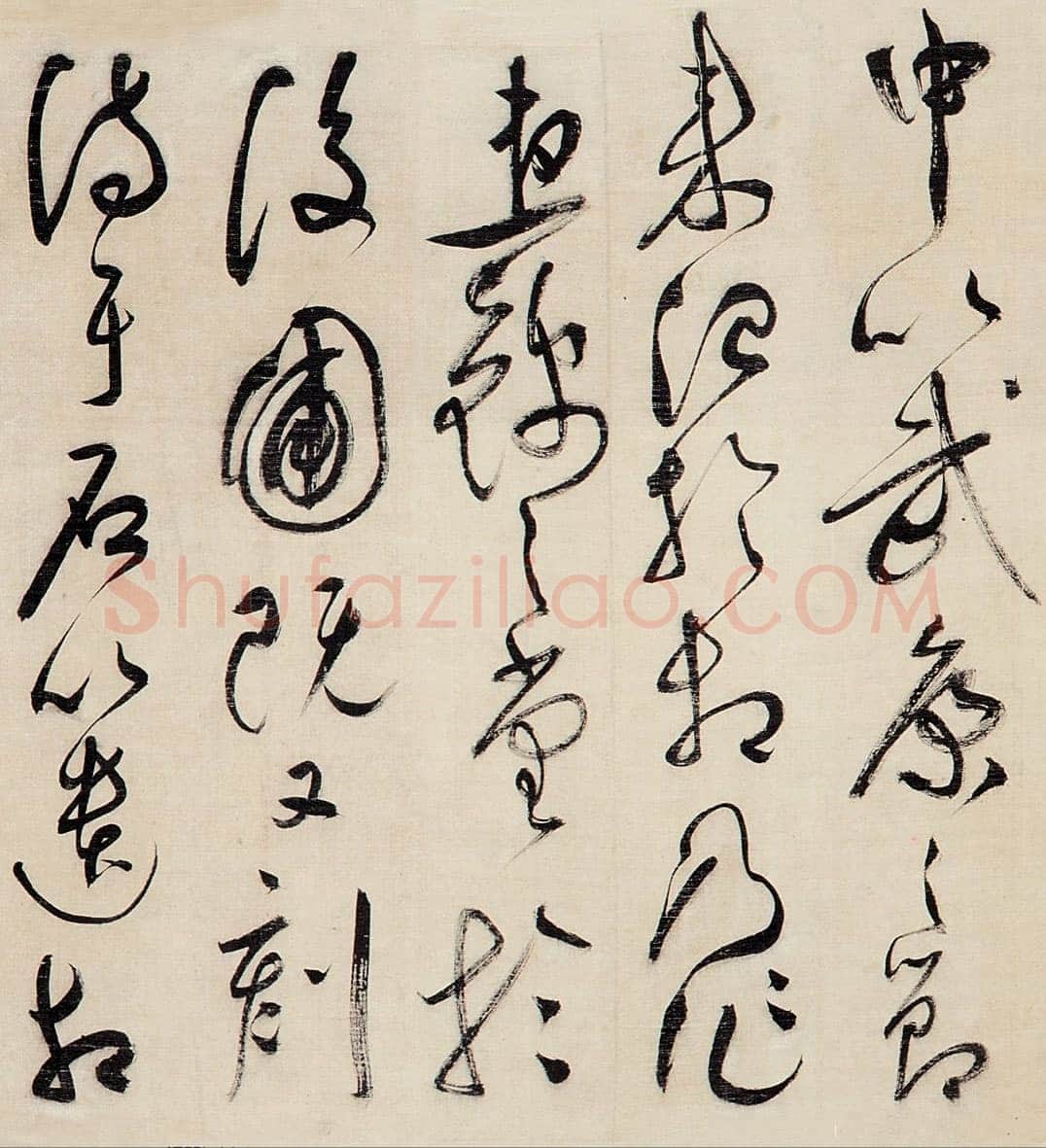 祝允明《草书昼锦堂记卷》绢本草书 34.5×615 cm 嘉德2013秋拍