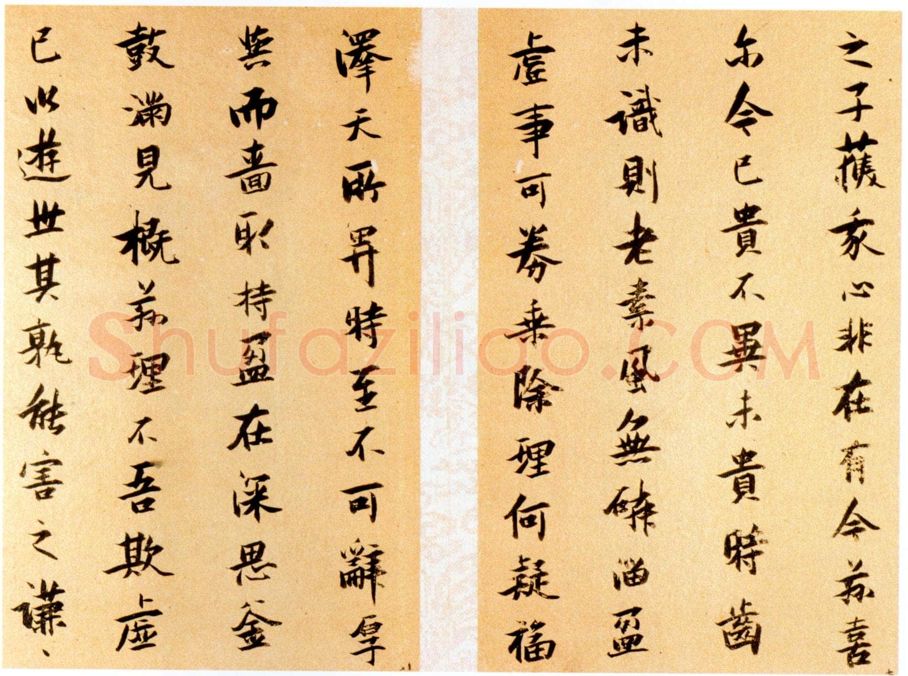 张瑞图《送康侯杨外孙北上七篇》册 金笺 20.4×13厘米×7 崇祯十一年(1638)北京故宫博物院藏
