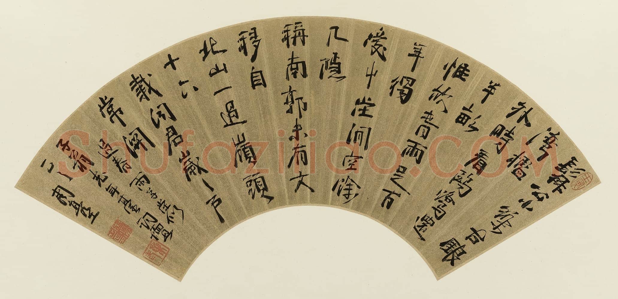 周亮工《行书七言诗扇页》金笺行楷书 16.9×51.7cm 上海博物馆藏