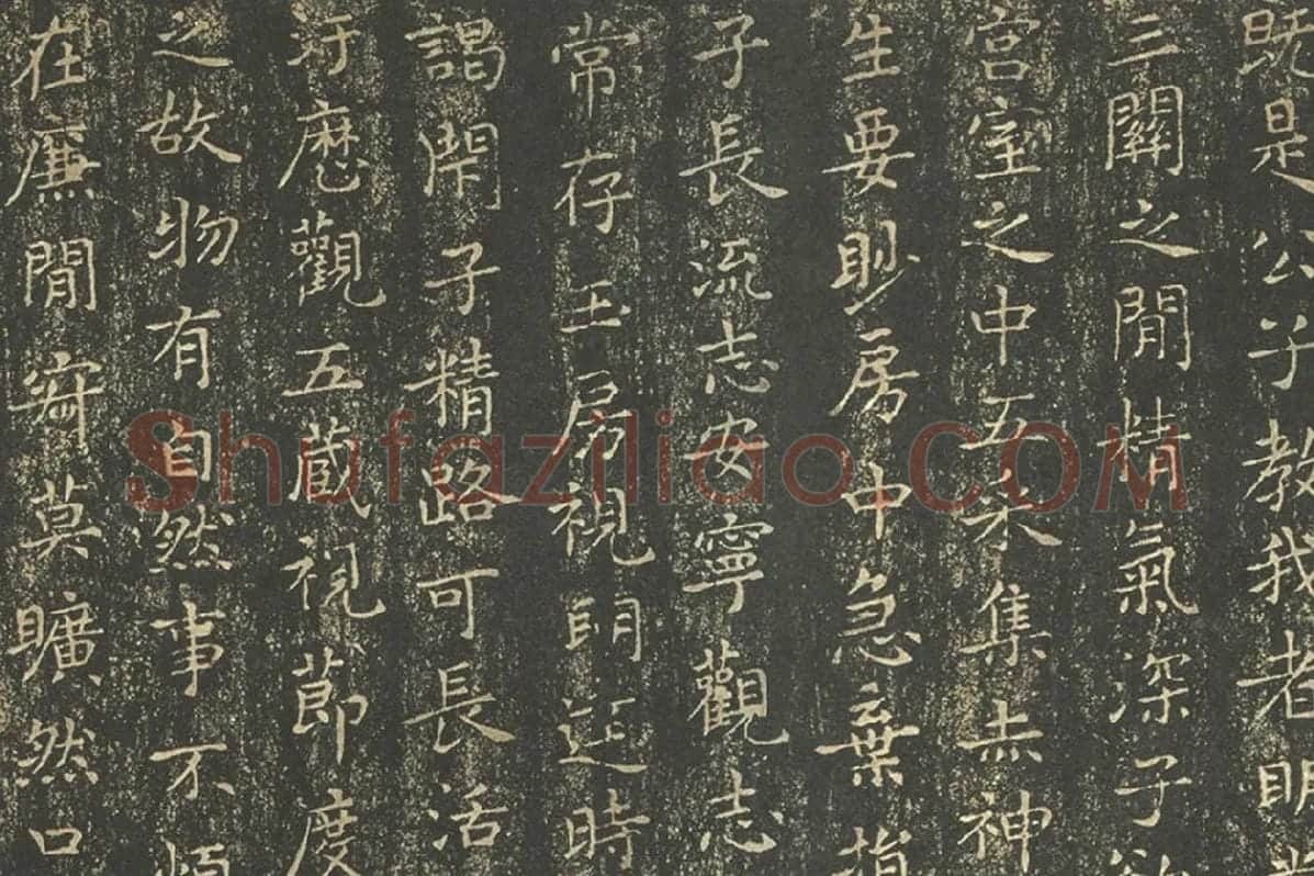 王羲之小楷书法《黄庭经》拓本高清大图局部 (3)