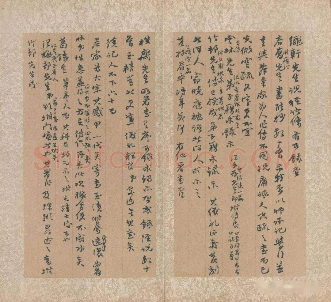 赵之谦《赵之谦书札数通》选页 张铁林私人藏