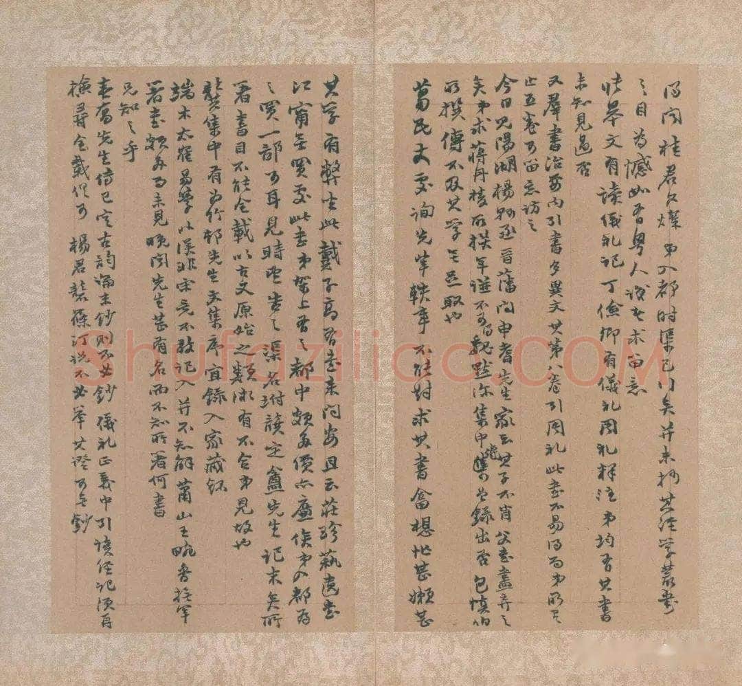 赵之谦《赵之谦书札数通》选页 张铁林私人藏