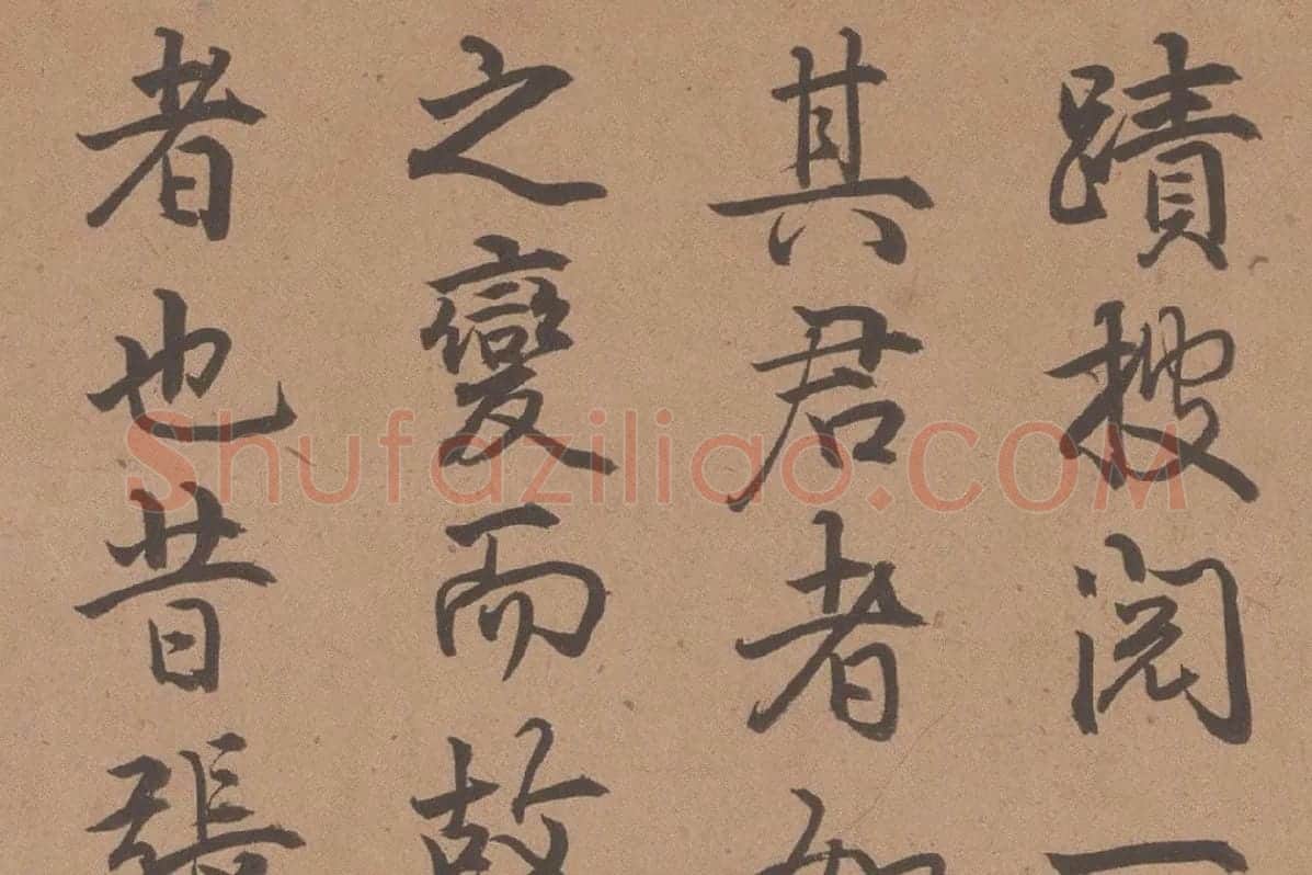 乾隆行书《御题颜真卿祭姪文稿》局部-02