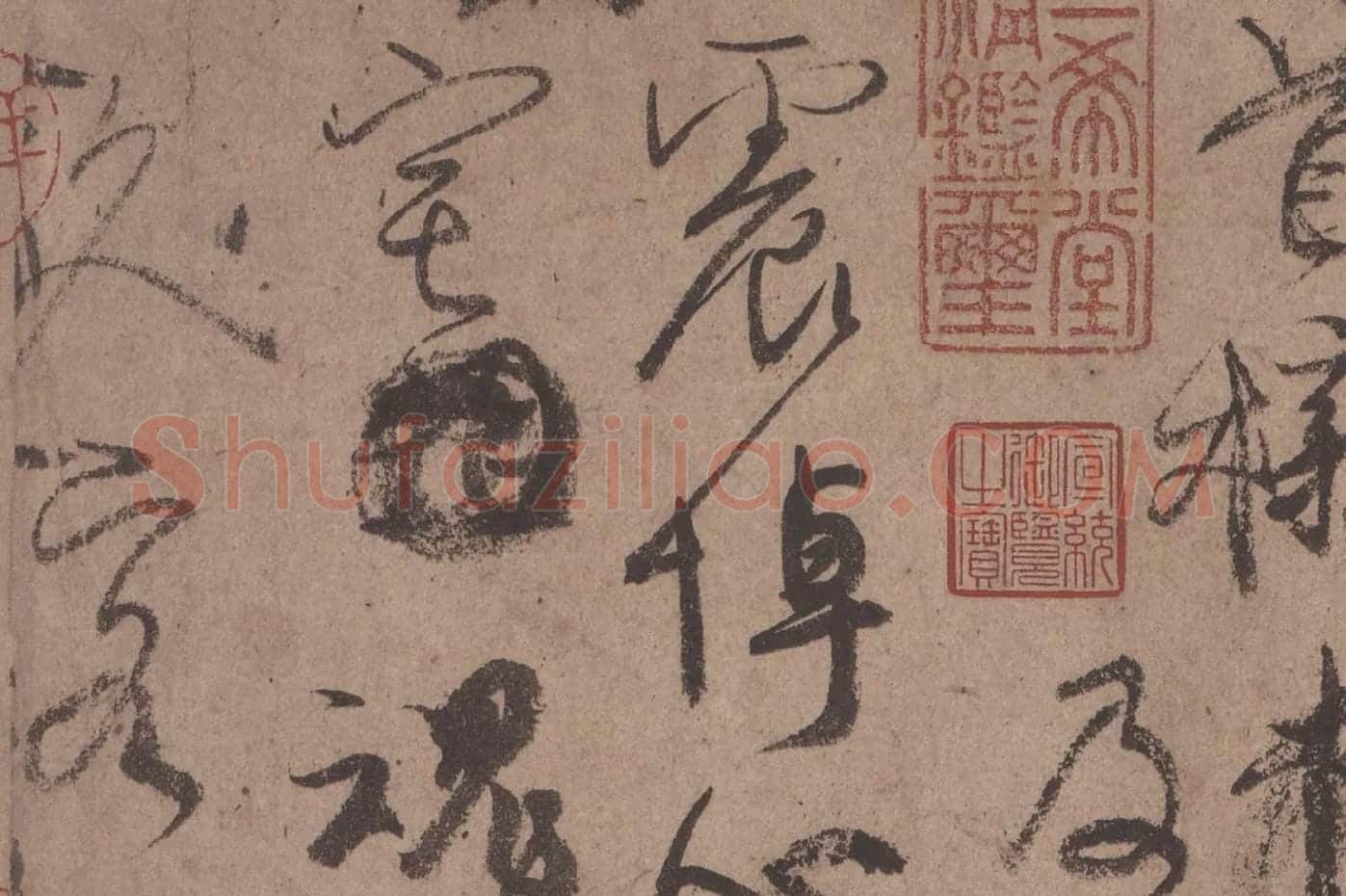 颜真卿行书《祭姪文稿》高清大图局部细节 (9)