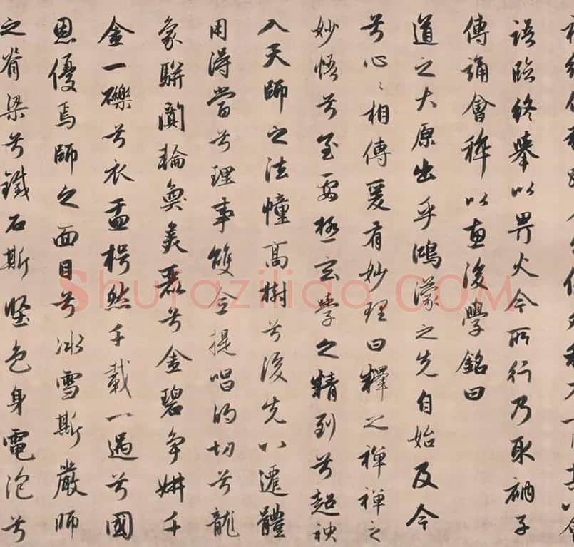 赵孟頫行书《灵隐大川济禅师塔铭》长卷_02