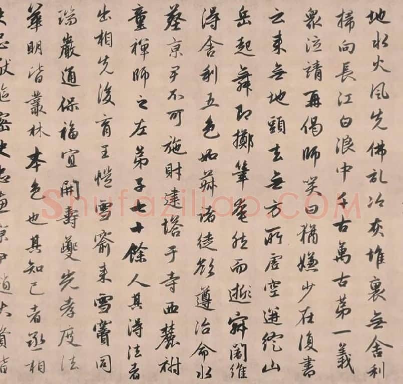 赵孟頫行书《灵隐大川济禅师塔铭》长卷_05