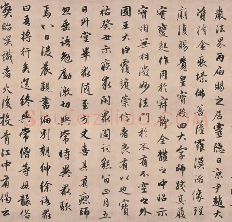 赵孟頫行书《灵隐大川济禅师塔铭》长卷_06