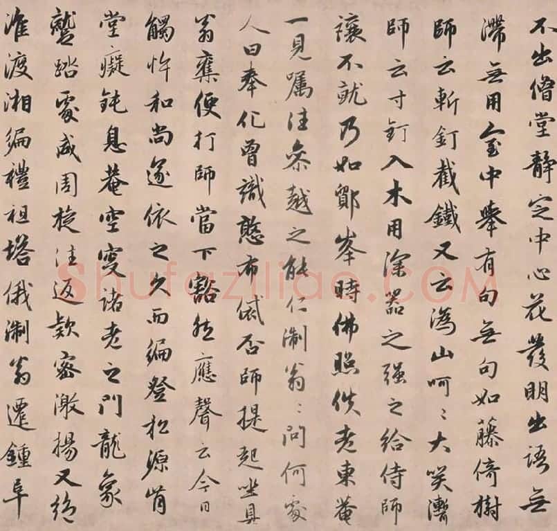 赵孟頫行书《灵隐大川济禅师塔铭》长卷_08