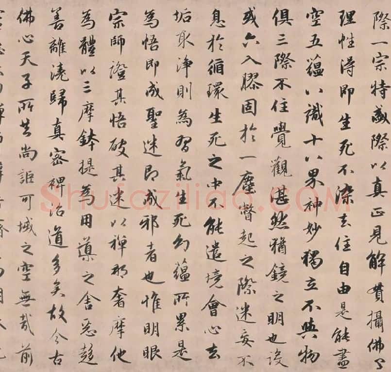 赵孟頫行书《灵隐大川济禅师塔铭》长卷_10